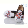 Слипоны Weestep R107850591