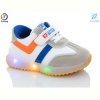 Кроссовки Леопард A523 blue LED