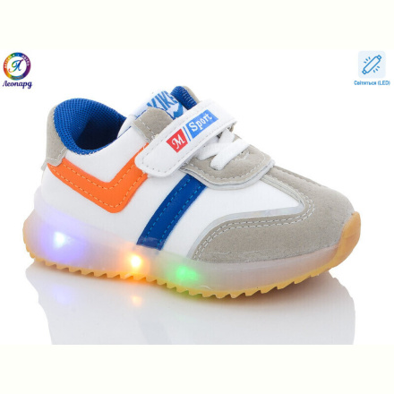 Кроссовки Леопард A523 blue LED