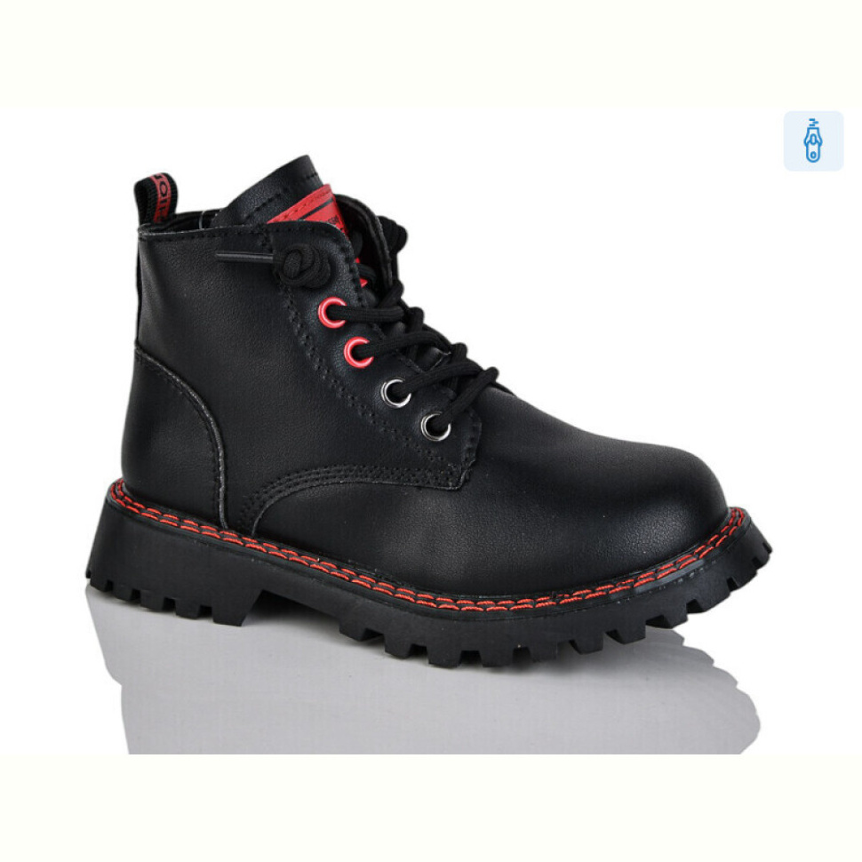 Ботинки Xifa kids B1264-1B
