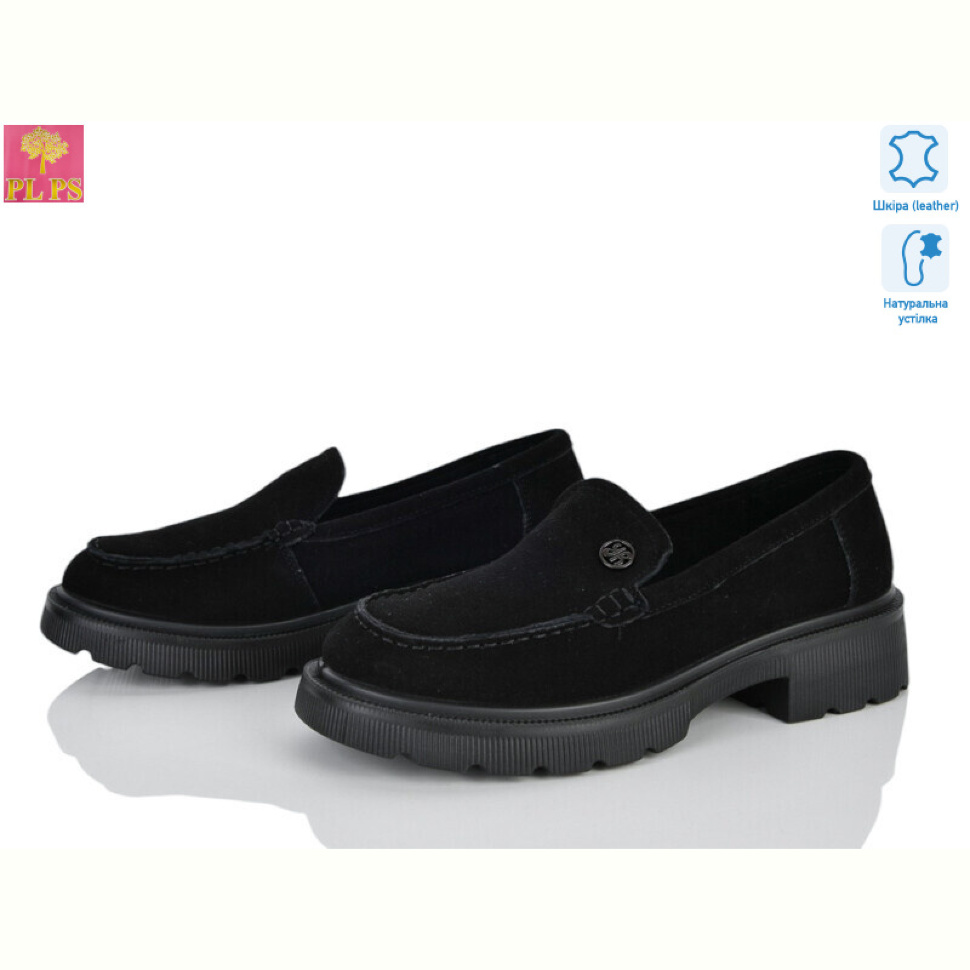 Туфли PLPS R155-2