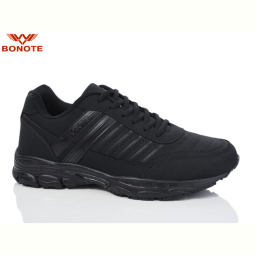 Кроссовки Bonote A9012-5