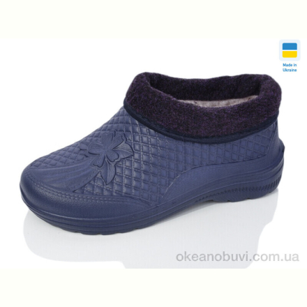 Галоши SANLIN ГП27 баклажан