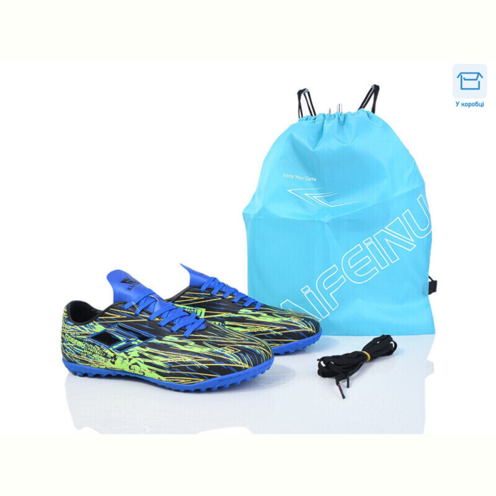 Футбольная обувь Kajila A202-1A Футбольная обувь Kajila A202-1A