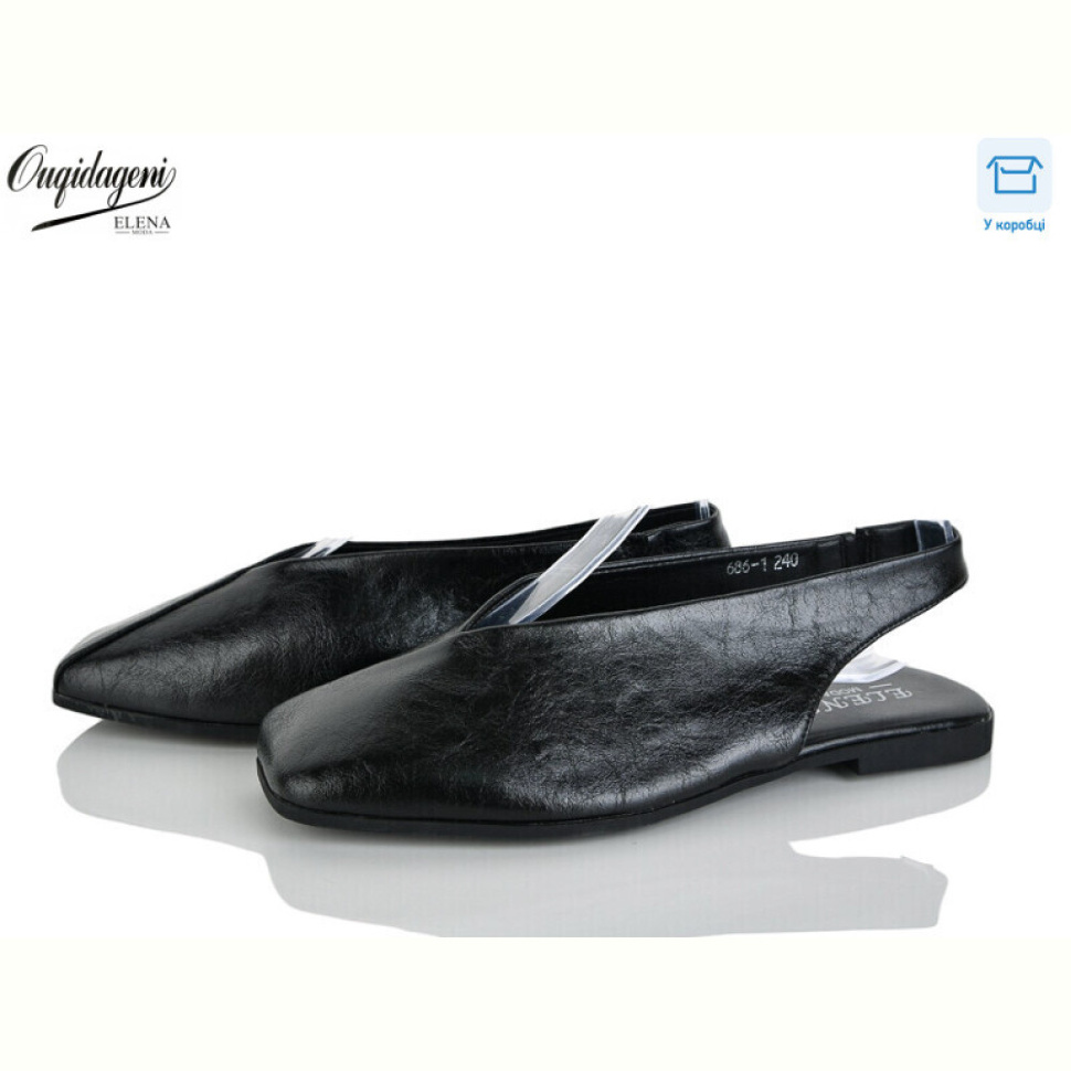 Туфли Dageni 686-1