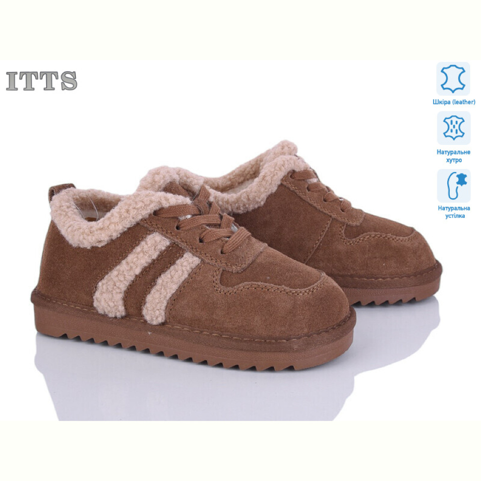 Туфли ITTS 7740-4 Туфли ITTS 7740-4