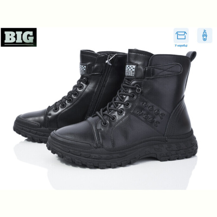 Ботинки BIG 3845-M1081-1