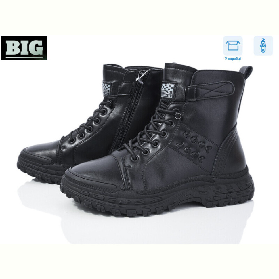 Ботинки BIG 3845-M1081-1