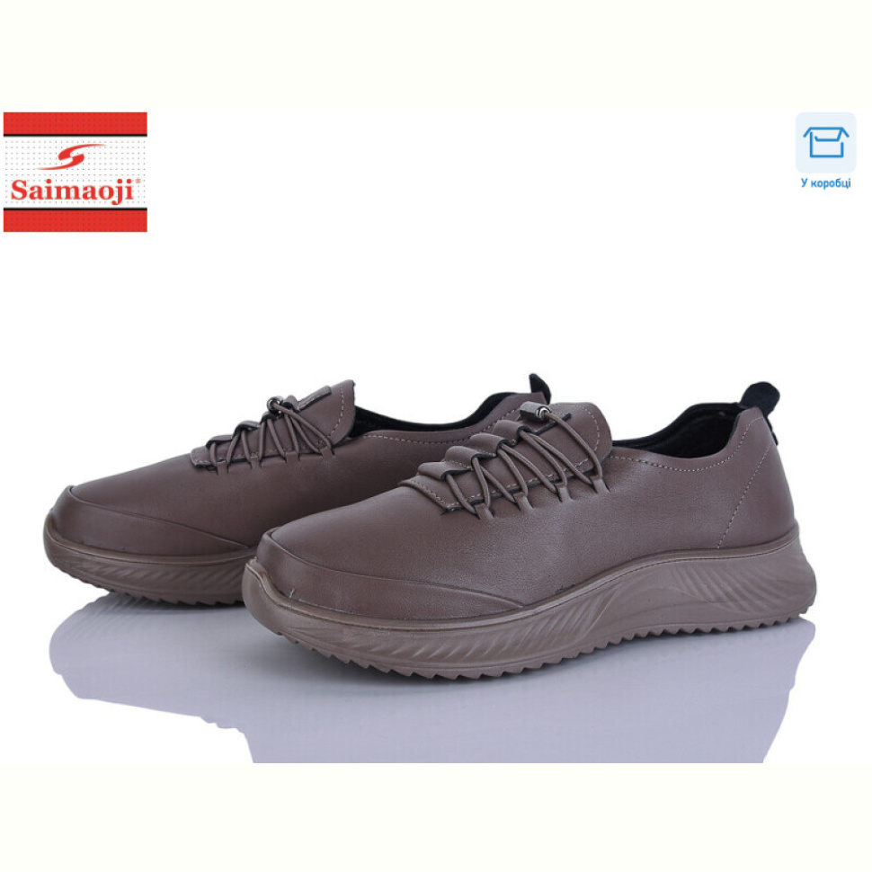 Кроссовки Saimaoji J78-15