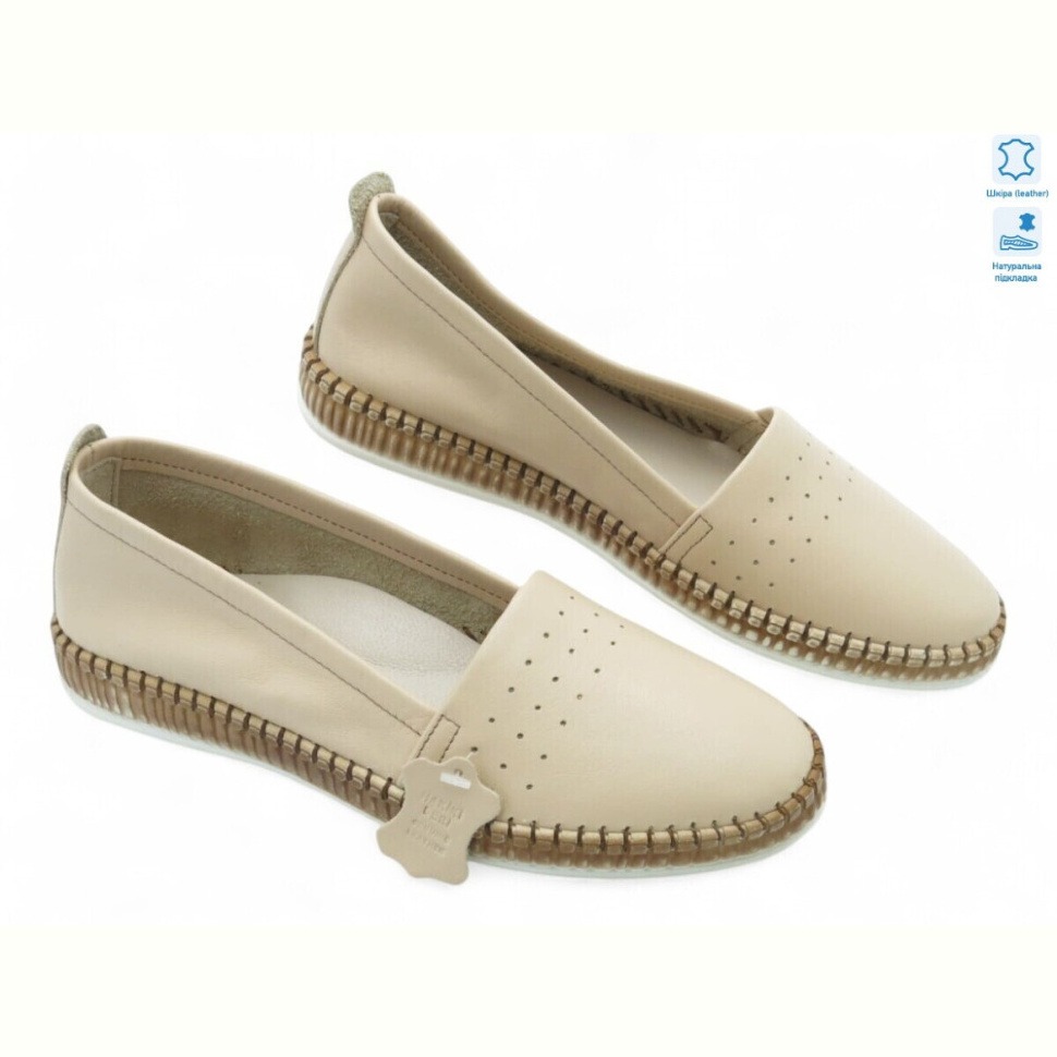 Эспадрильи Allshoes 186110