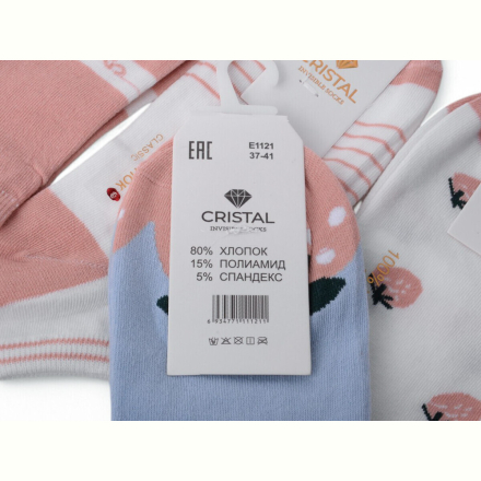 Носки Textile T0251 mix