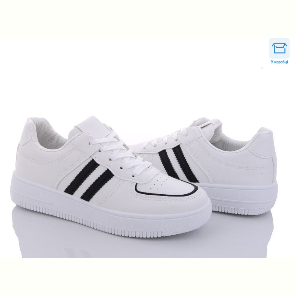 Кроссовки Happy 83-5 Кроссовки Happy 83-5