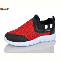 Кроссовки Sharif 11006-4