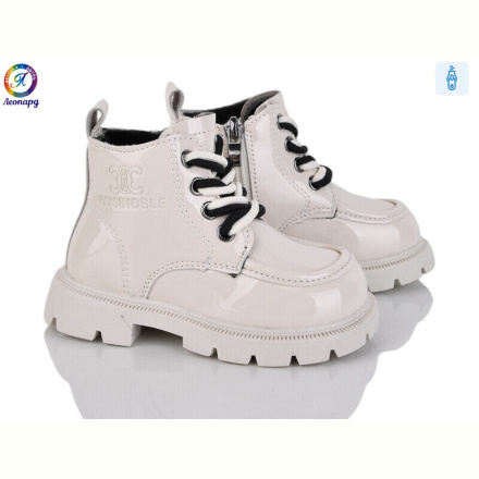 Ботинки Леопард F062D-11