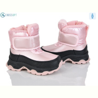 Ботинки CROSSOPT HA567 pink