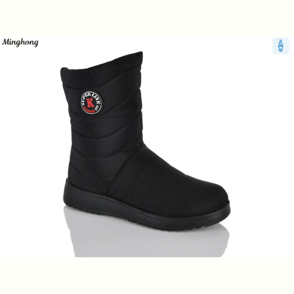 Дутики Minghong 611
