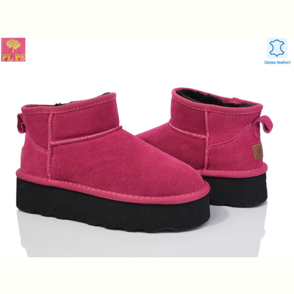 Угги PLPS 5853 rose
