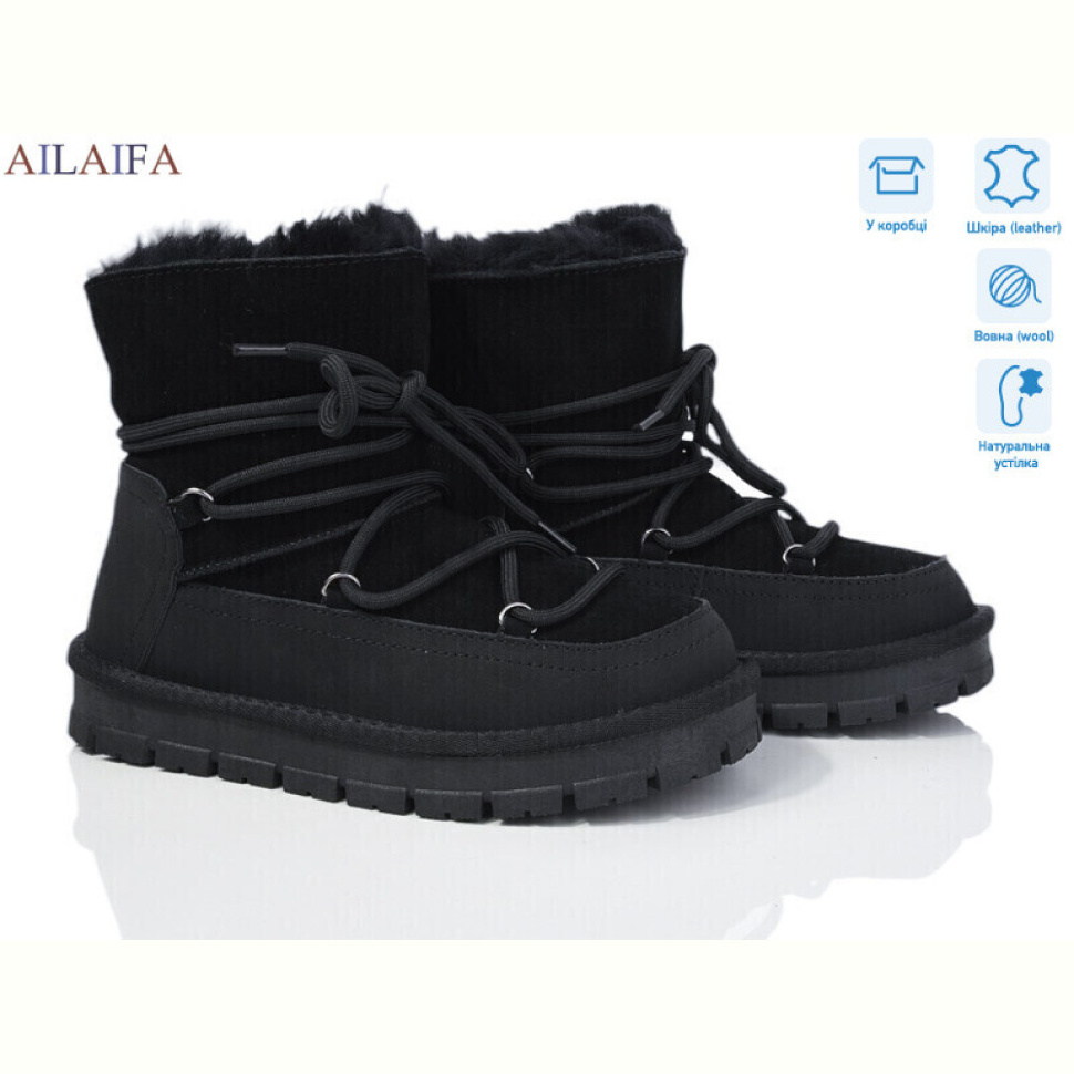 Угги Ailaifa U32-2 Угги Ailaifa U32-2