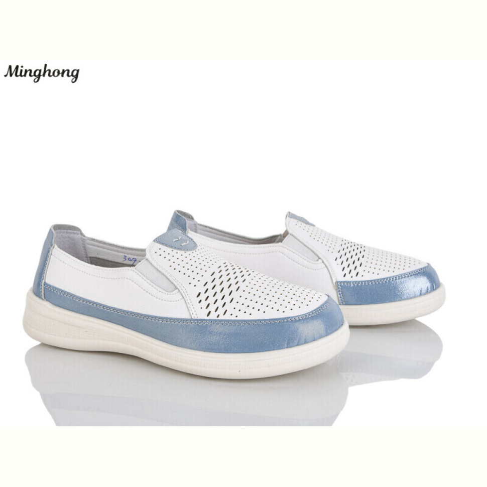 Туфли Minghong 309-2 Туфли Minghong 309-2