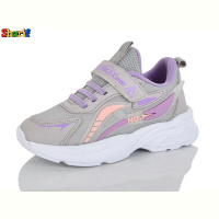 Кроссовки Sharif 30055-5