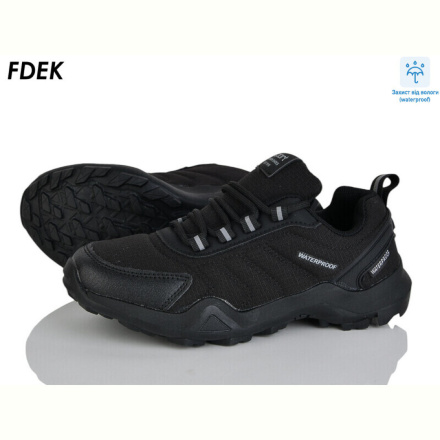 Кроссовки FDEK H9257-3