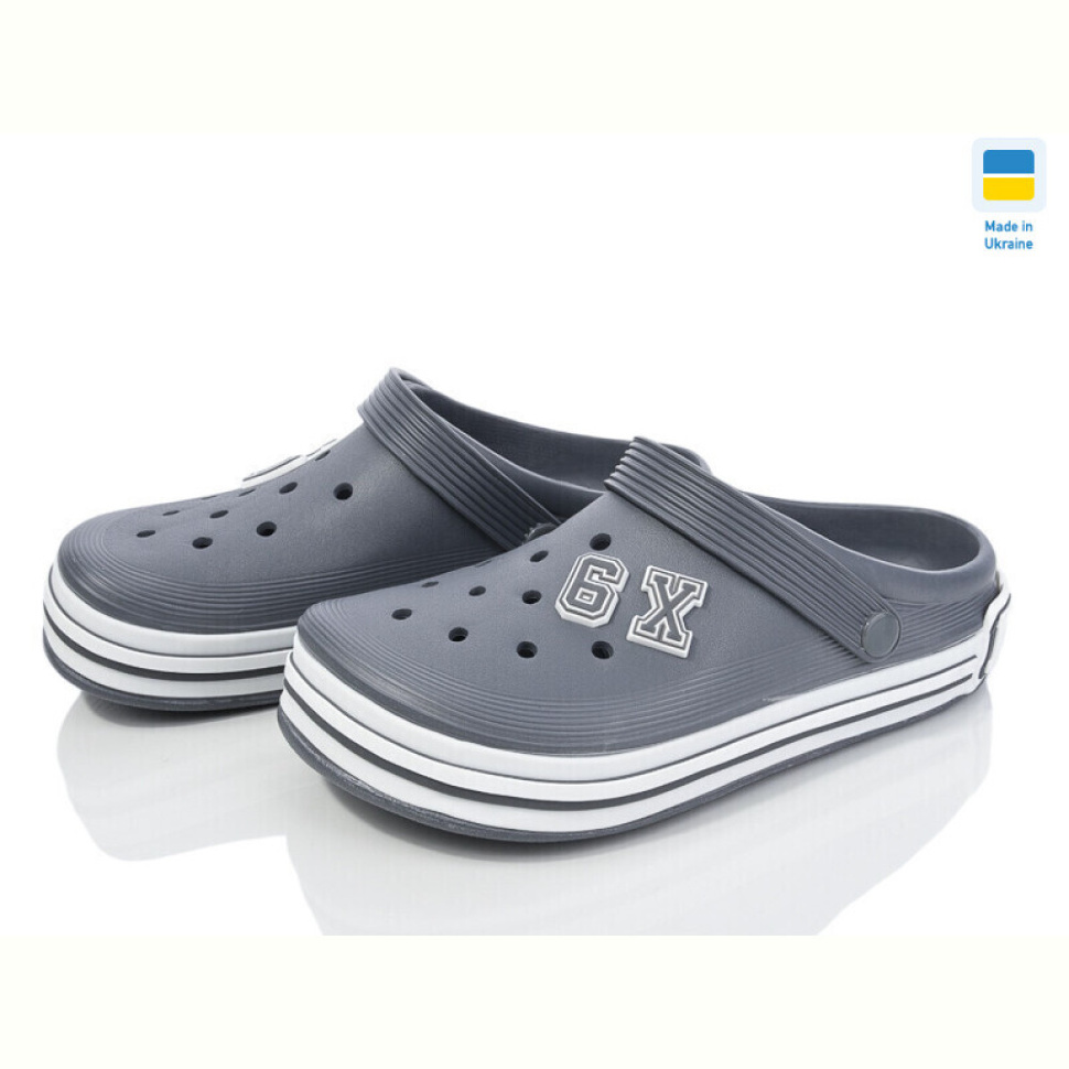 Кроксы Golden Lion 601 сірий