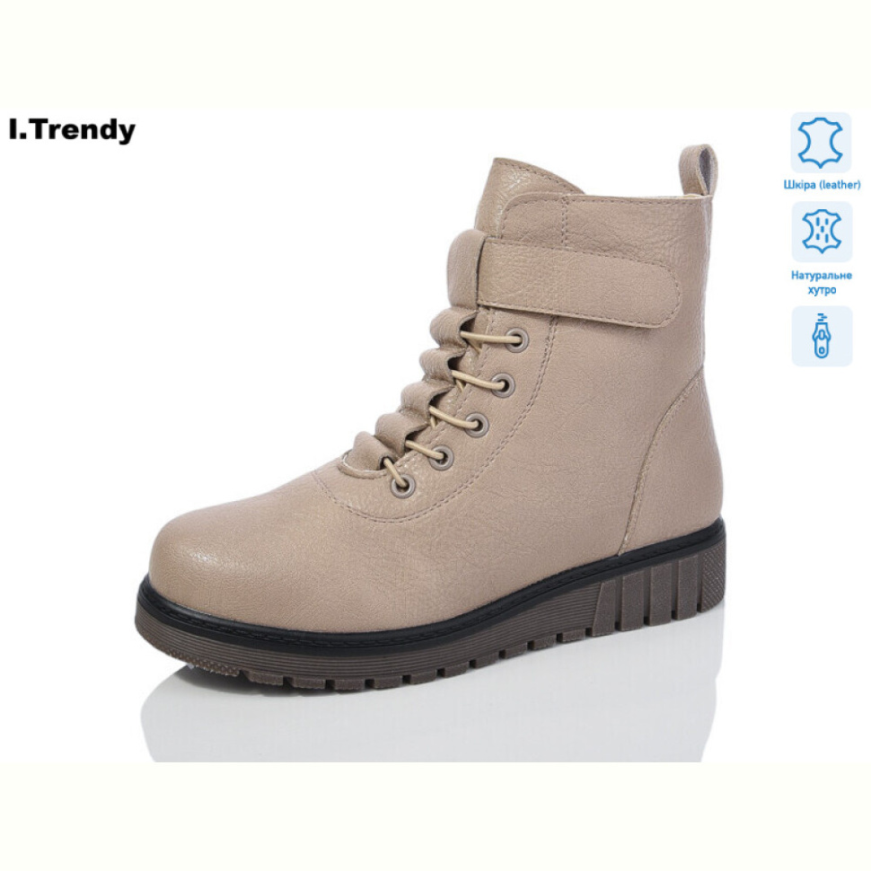 Ботинки Trendy C918-18