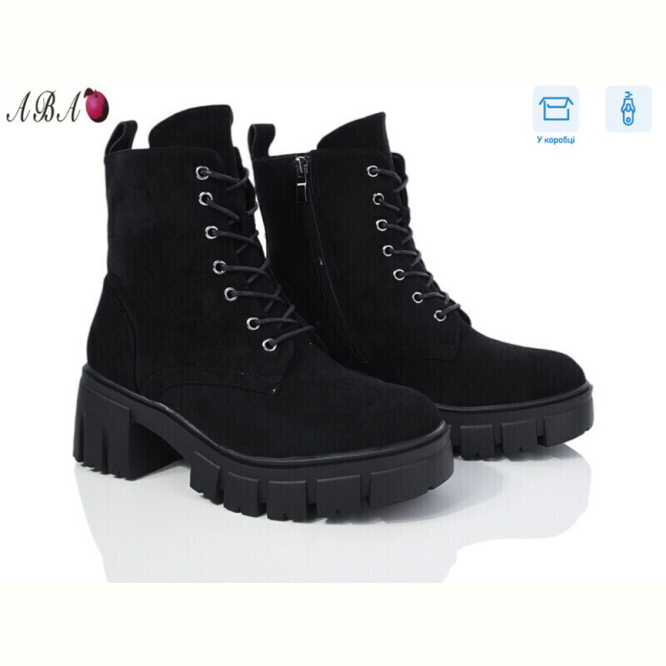Ботинки Aba M2ABA7-2