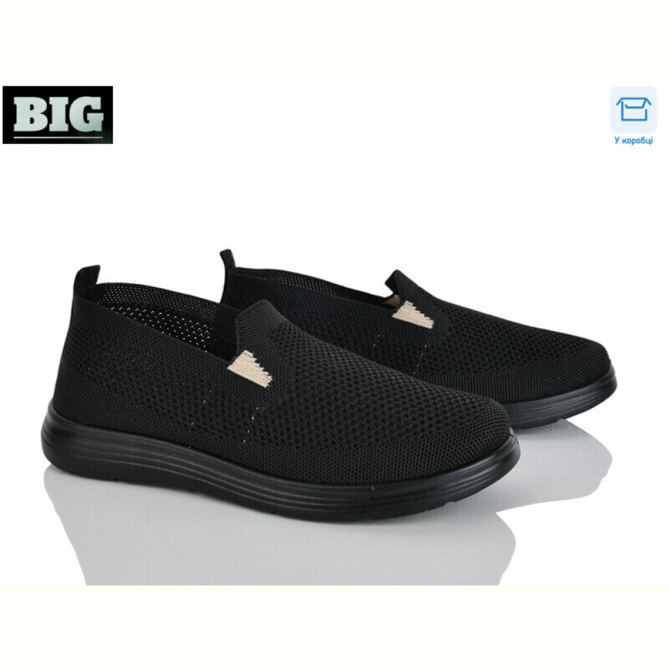 Туфли BIG D2391-1