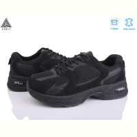 Кроссовки STILLI Group N80-13 шкіра піна