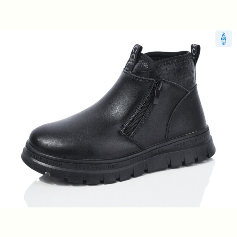 Ботинки Kulada-UCSS-MD 3228-1