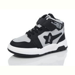 Кроссовки Xifa kids 531-003A
