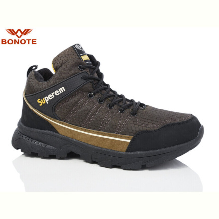 Ботинки Bonote A8970-5