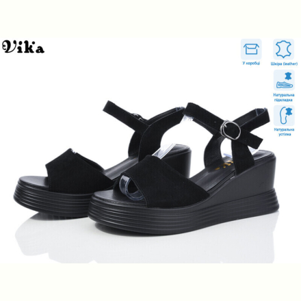 Босоножки Vika 921-1