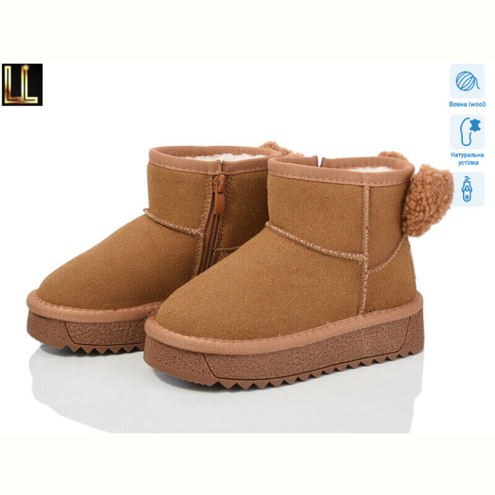 Угги Lilin B862-9A