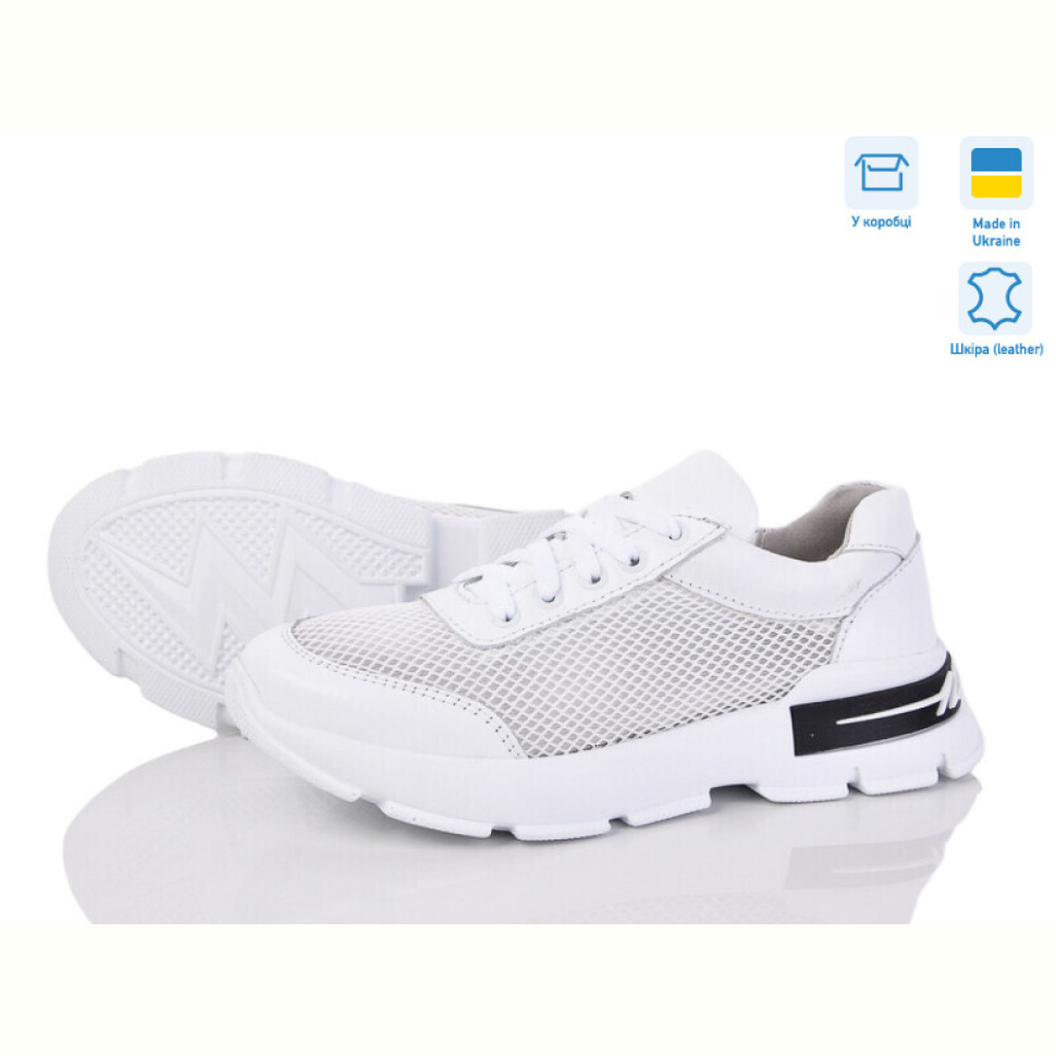 Кроссовки Ailinda 5439-80