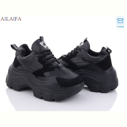 Кроссовки Ailaifa A53 black old