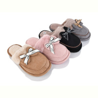 Тапки SANLIN 2 561 mix