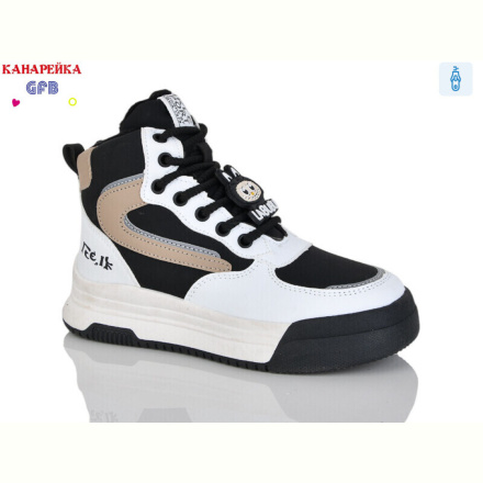 Ботинки GFB-Канарейка E3602-2