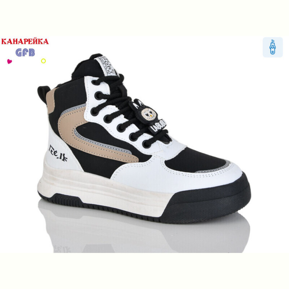 Ботинки GFB-Канарейка E3602-2