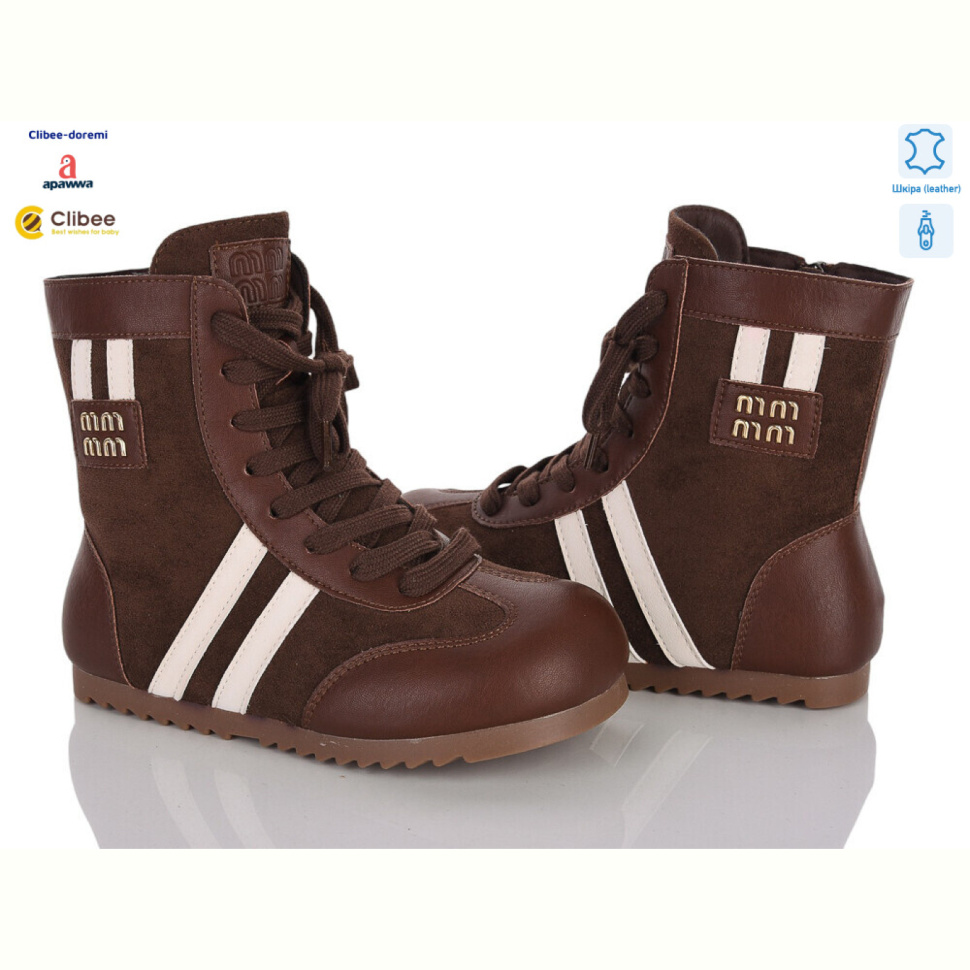 Ботинки Clibee-Doremi A9312 brown фліс