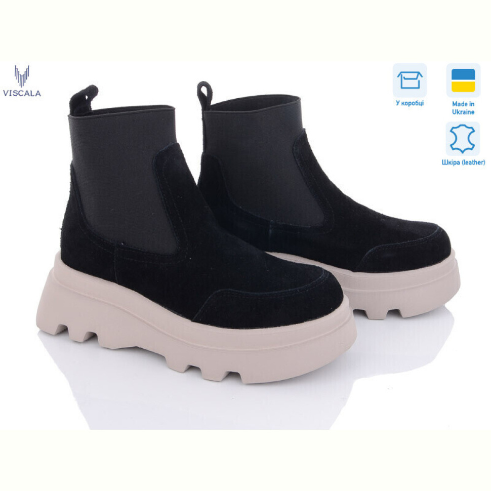 Ботинки Viscala 27927 VL S чорний-бежевий зима Ботинки Viscala 27927 VL S чорний-бежевий зима
