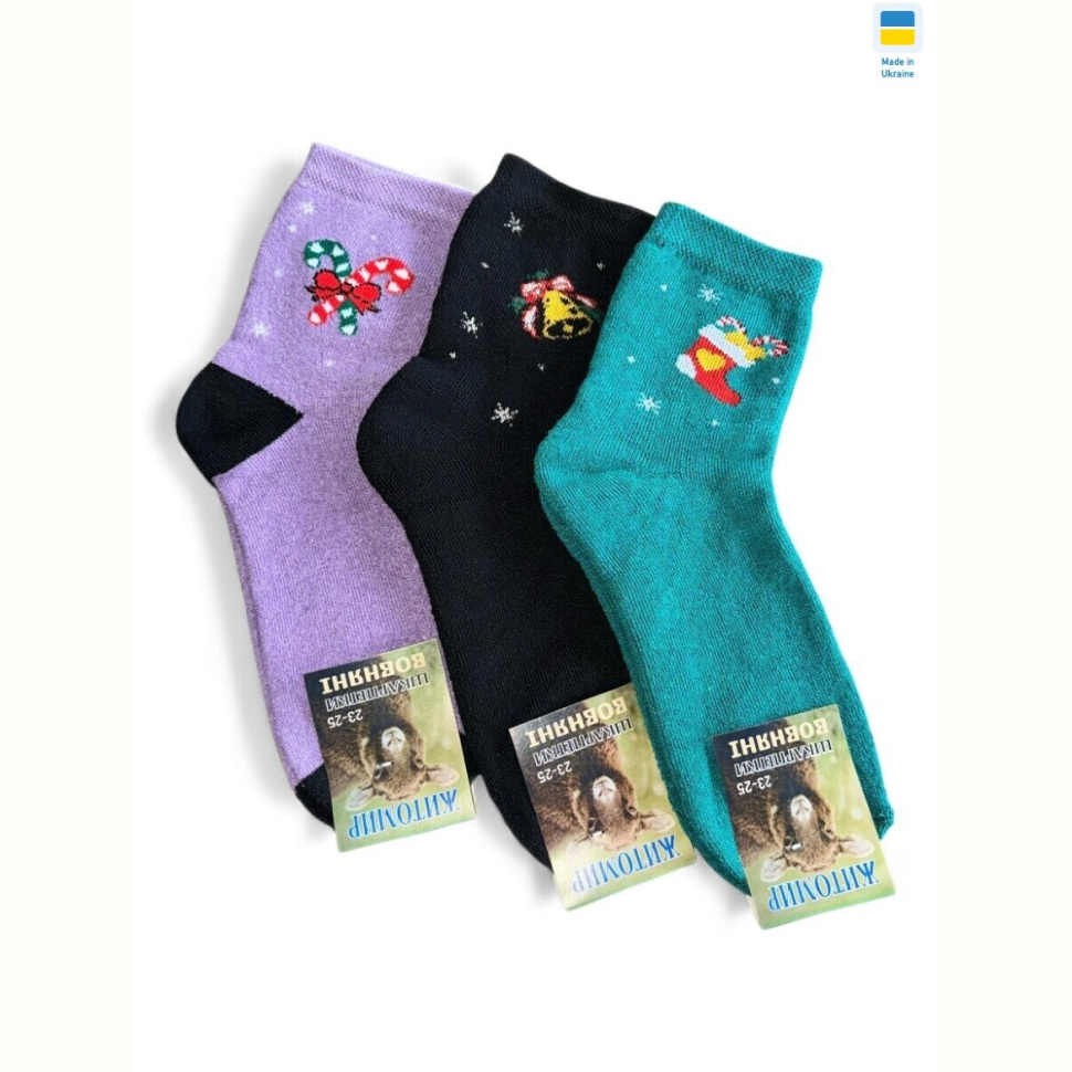 Носки Riza 179 mix