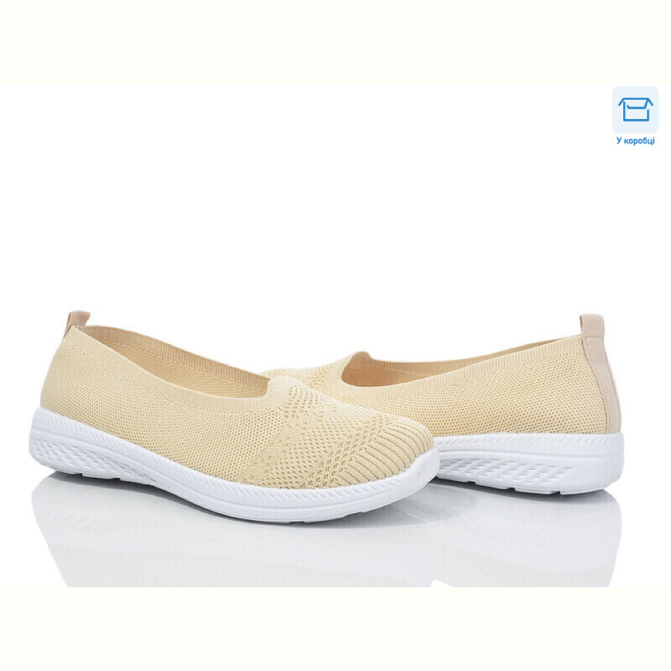 Слипоны Захар-Gold 0904-5