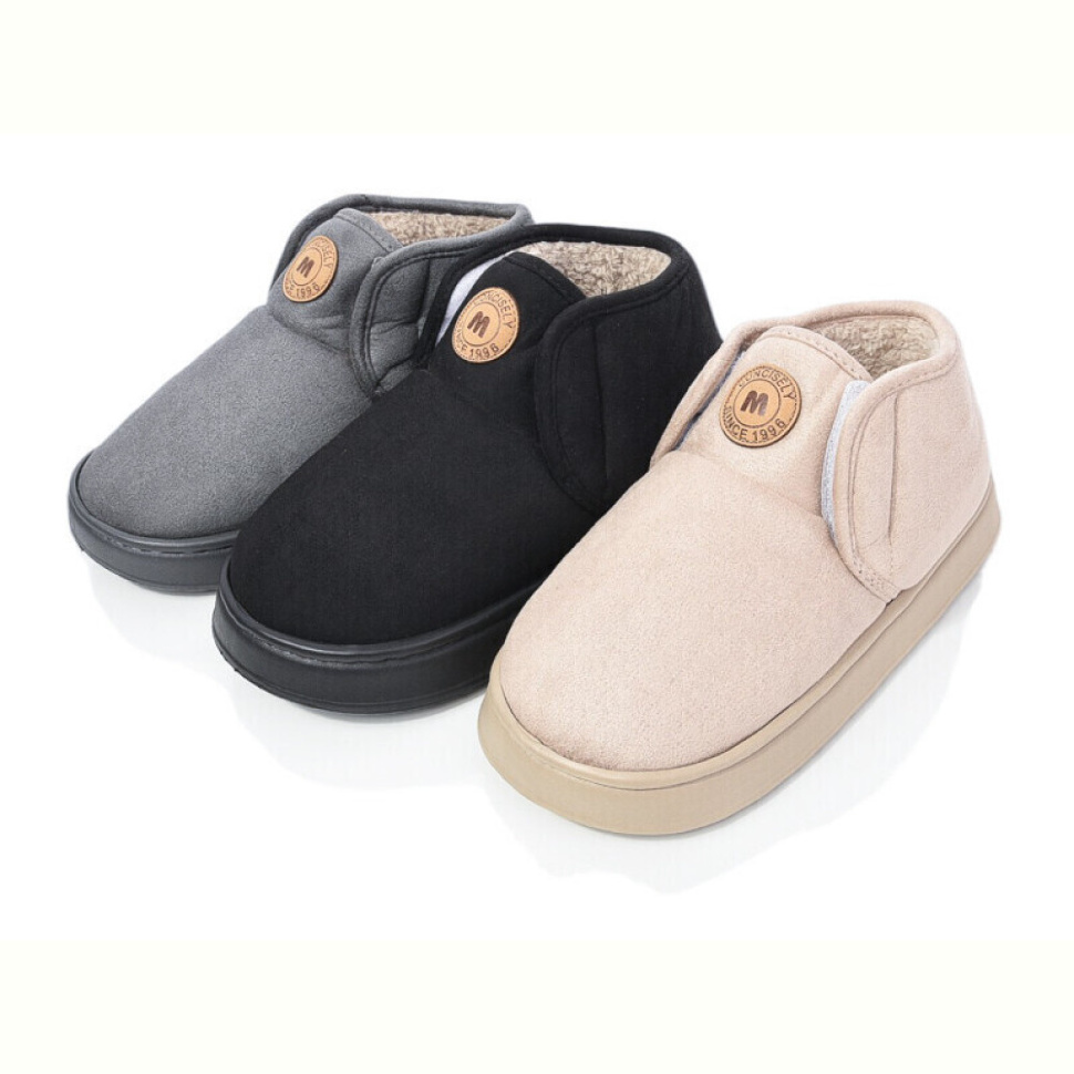 Тапки Lion-Lu 9819-5 (38-43) mix