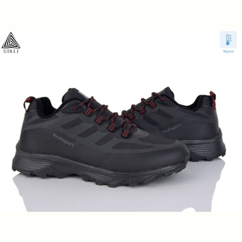 Кроссовки STILLI Group H1130-3 термо піна Кроссовки STILLI Group H1130-3 термо піна