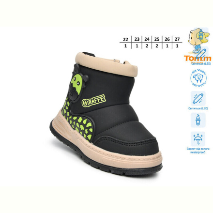 Дутики TOM.M 11772A LED