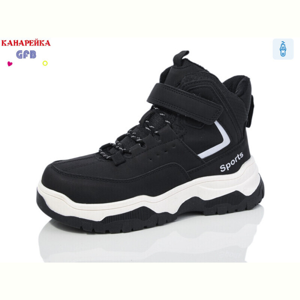 Ботинки GFB-Канарейка E3662-2