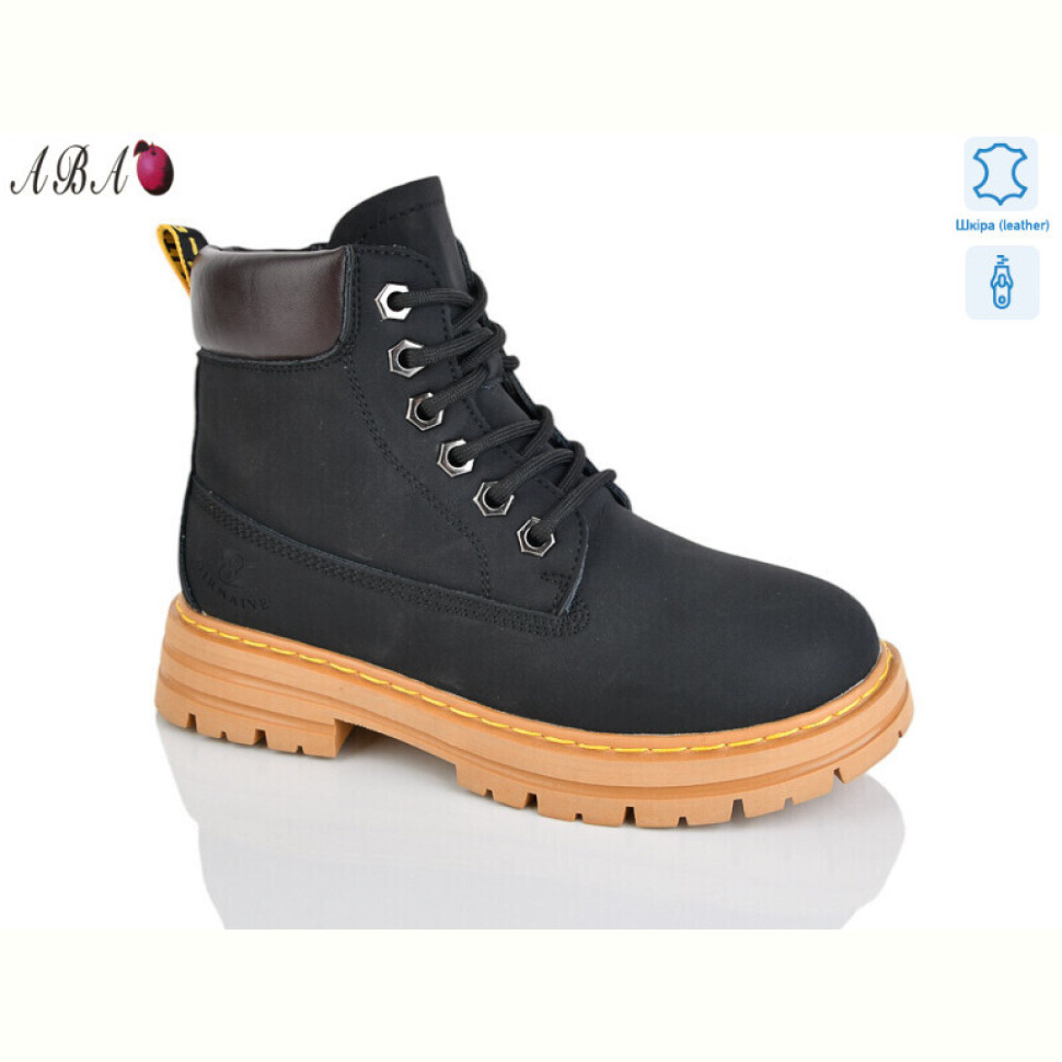 Ботинки Aba B05