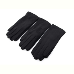 Перчатки RuBi 05 замш махра